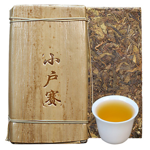 2斤大砖云南黄金叶生普洱茶砖