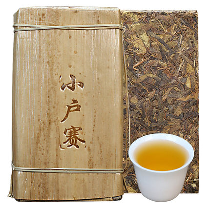 黄金叶普洱茶砖云南陈年普洱生茶1KG大砖口粮茶日常冲泡收藏皆宜