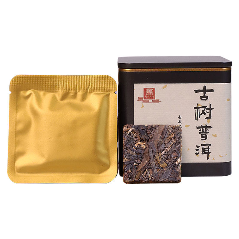 云南普洱生茶菌香勐海普洱茶