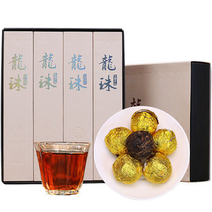 冰岛甜韵五寨普洱熟茶龙珠盒装240g陈香浓醇厚润回甘好茶叶