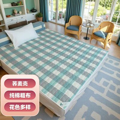 荞麦皮床垫苦荞壳褥子成人学生单折叠保健床褥榻榻米凉席夏包邮