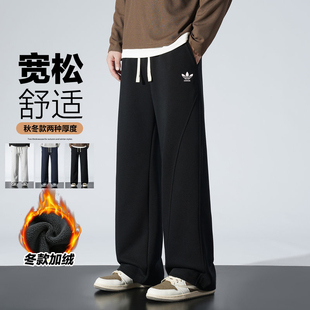 春秋三叶草裤子男秋冬季新款纯棉休闲裤直筒加绒加厚宽松运动长裤