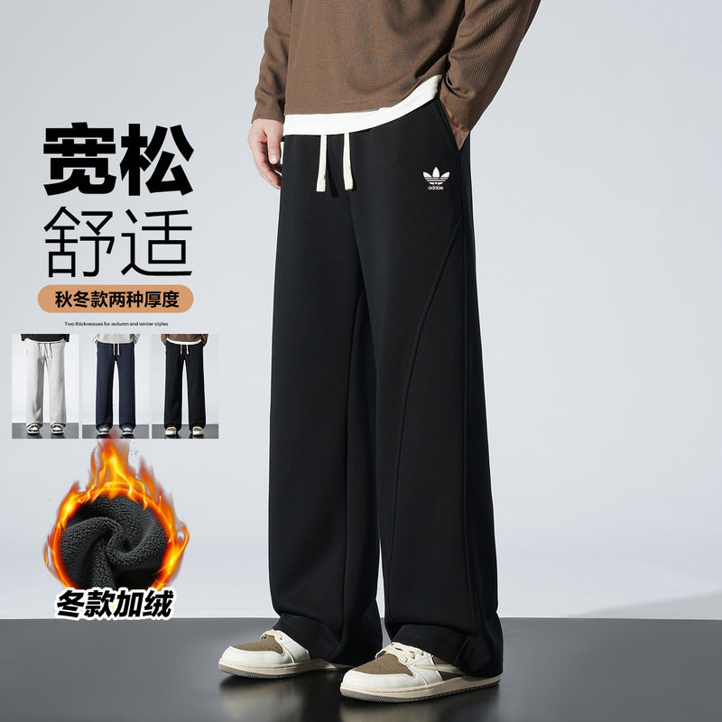 春秋三叶草加绒休闲裤男冬季2026新款宽松直筒裤青年大码运动长裤