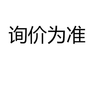 6950-0981供应 连接器端子进口接插件