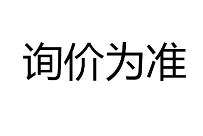 1393366-2供应 连接器端子进口接插件