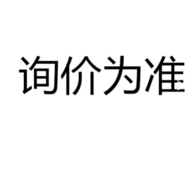 165X13019X供应 连接器端子进口接插件