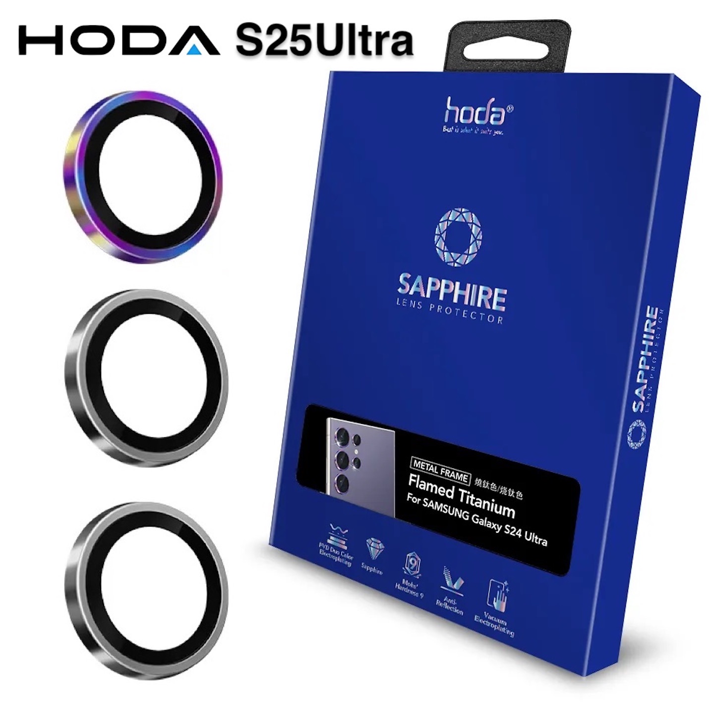 hoda蓝宝石三星S25Ultra镜头膜圈