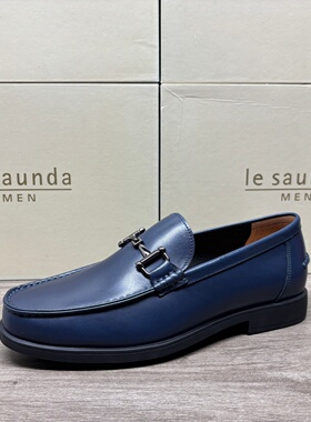 LE SAUNDA/莱尔斯丹男鞋断码清仓乐福鞋真皮低跟软底商务休闲皮鞋