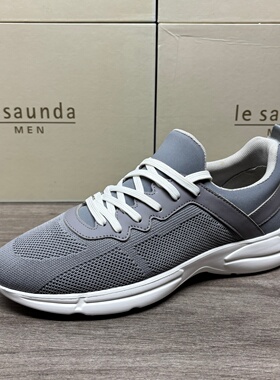 LE SAUNDA/莱尔斯丹正品断码撤柜网面休闲单鞋舒适轻便跑步运动鞋