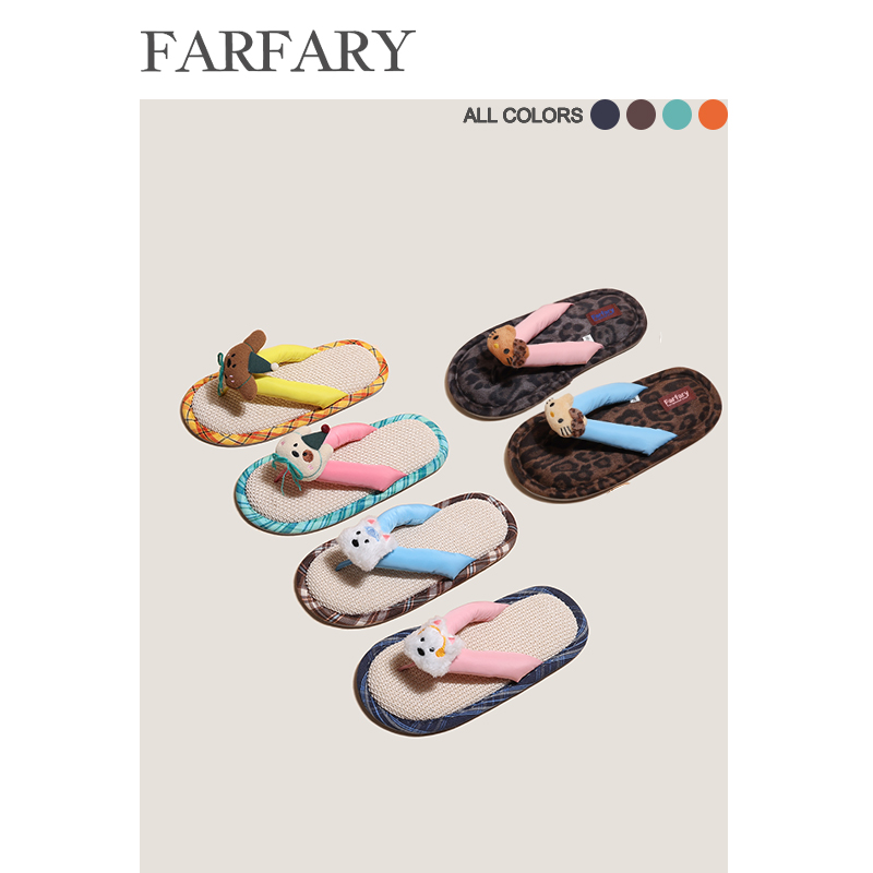 Farfary 夏季日式拖鞋女家居室内软底防滑静音无声可外穿人字拖