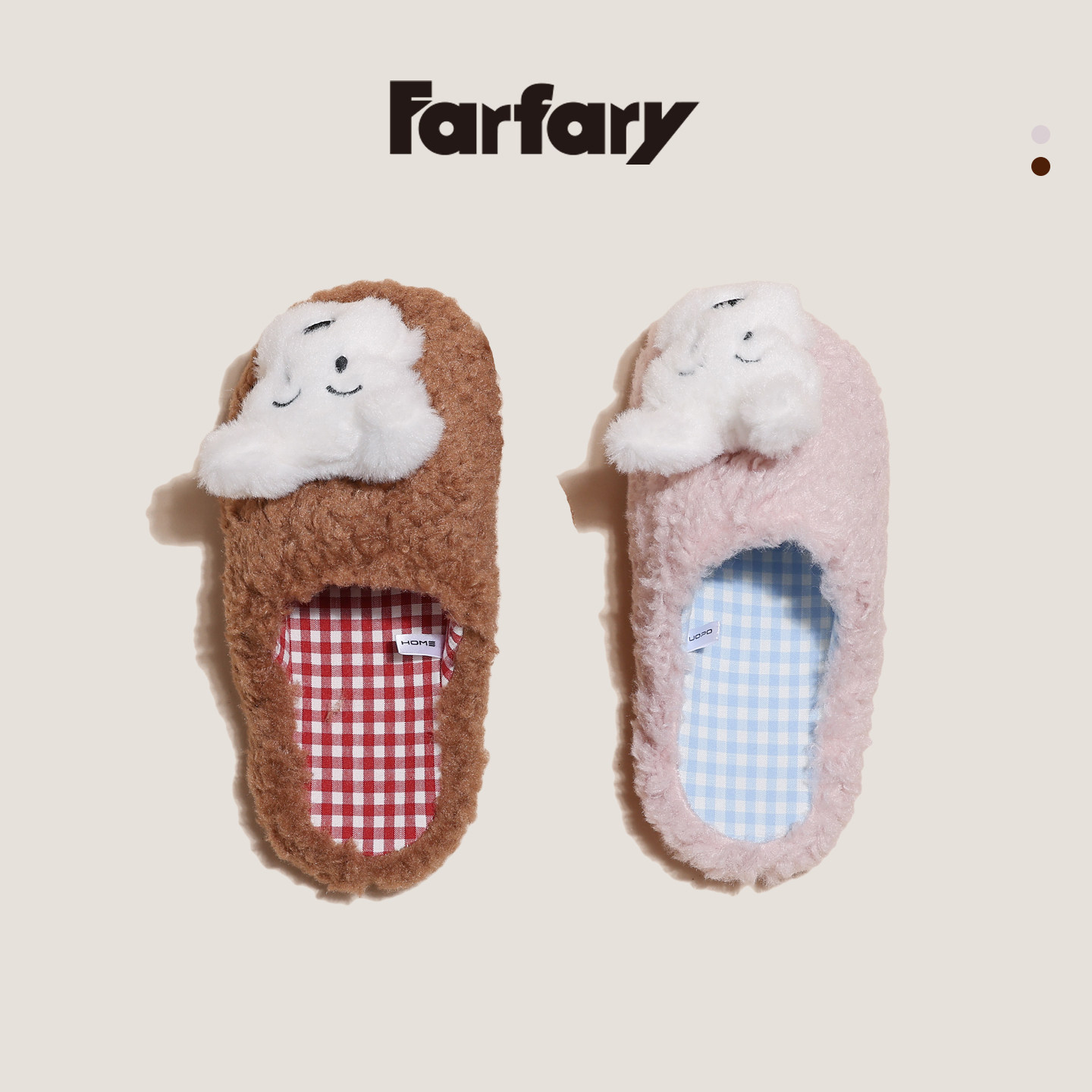 Farfary番薯泥格子小狗毛绒拖鞋女秋冬卡通家居室内静音毛毛棉拖