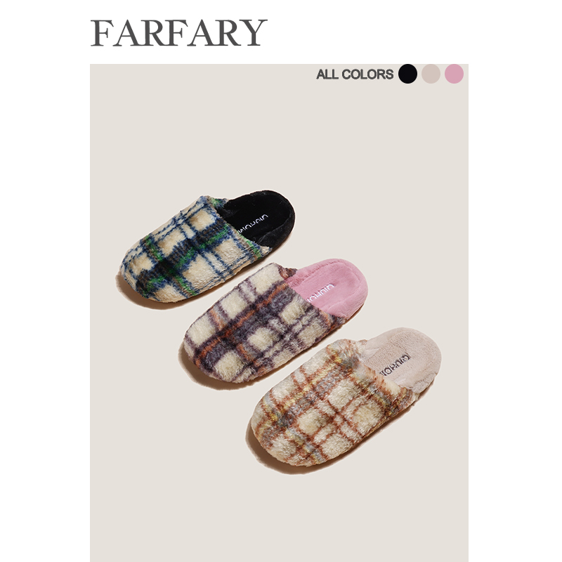 Farfary番薯泥复古格纹绒毛毛拖鞋男女情侣冬室内居家棉拖不累脚