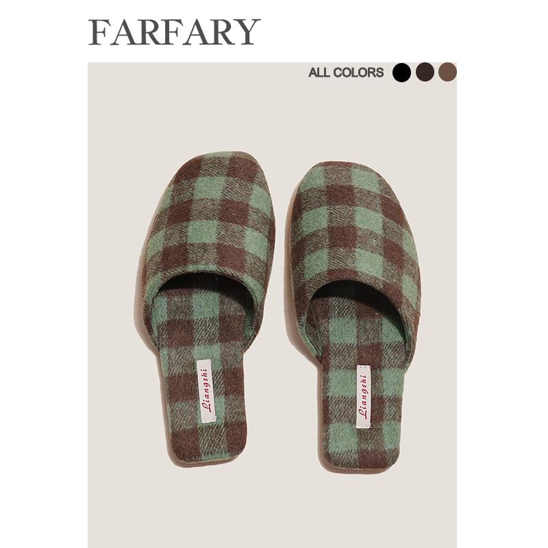 Farfary番薯泥日式包头毛绒拖鞋家居室内软底防滑静音木地板情侣