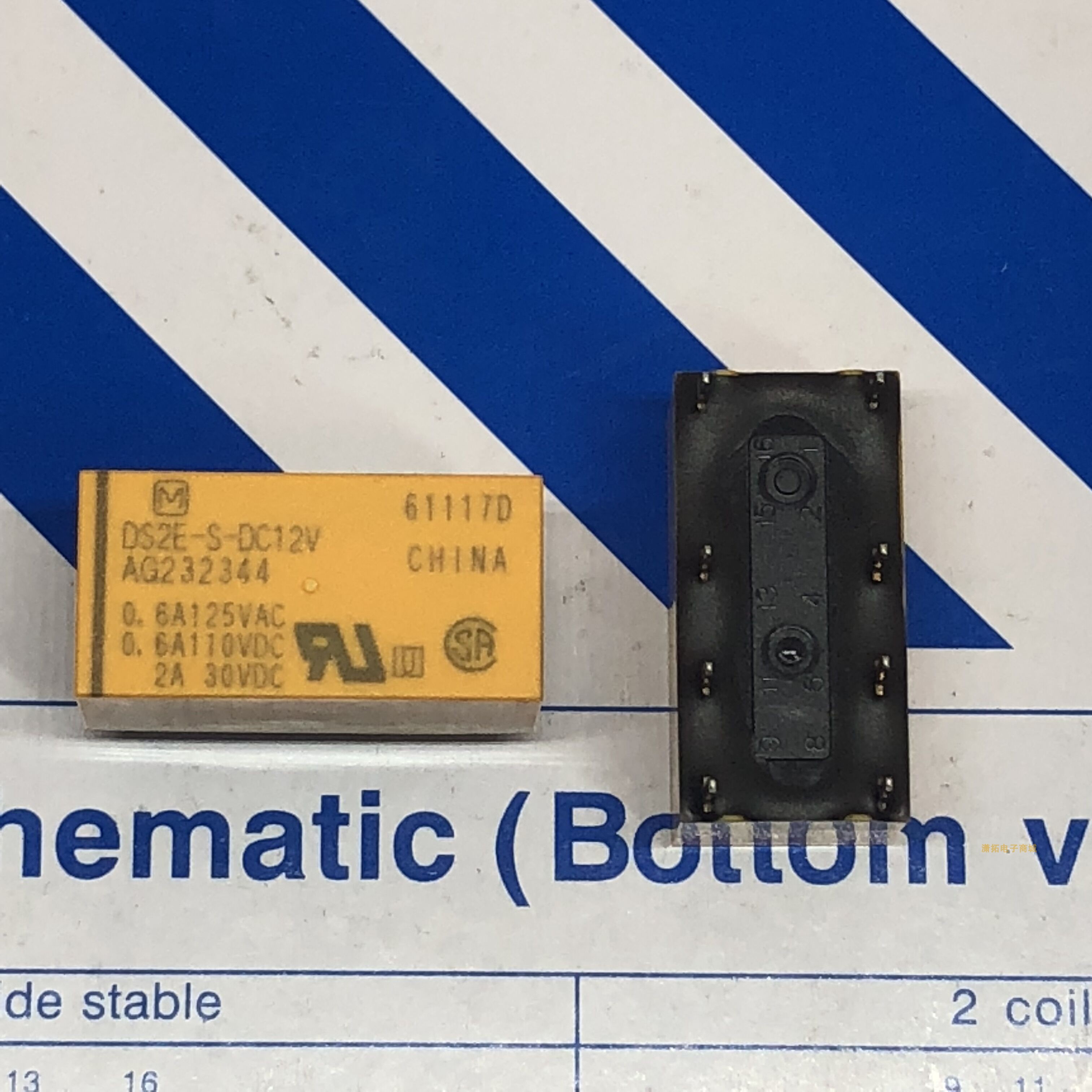 松下信号小型继电器DS2E