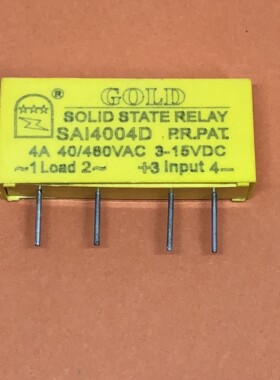 GOLD SAI4004D 40/480VAC   3-15VDC 固态继电器 直流控交流 4A