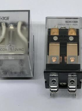 申乐SlOKE 继电器 JQX-13F AC110V LY2C  2组10A 8脚 中间继电器