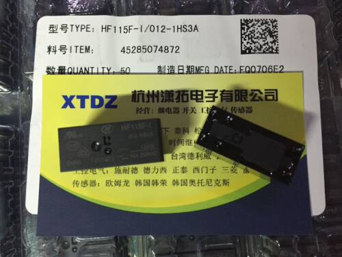 宏发继电器HF115F-I-012-1HS3A
