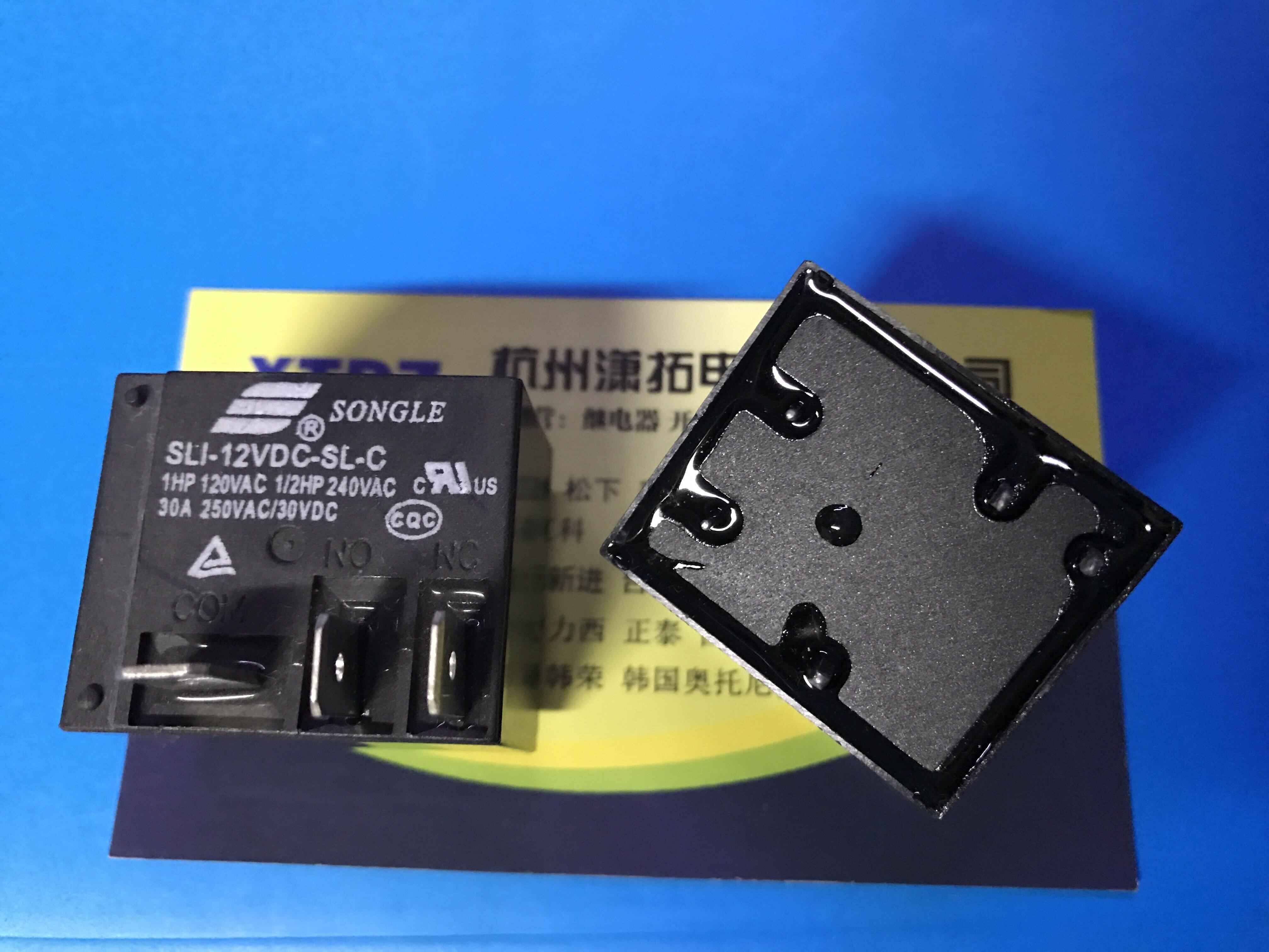 原装松乐继电器  sli-12v-sl-c  一组转换5脚 30a/250vac 正品