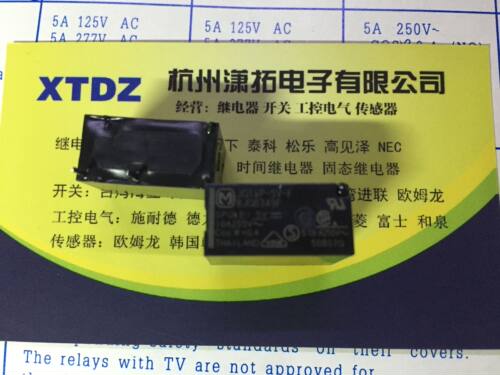 松下原装继电器 JQ1aP-5V-F 一组常开4脚 10A/250VAC  全新特价