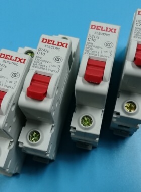 德力西断路器DZ47S-1P-C6AC10AC16AC20AC25AC32A