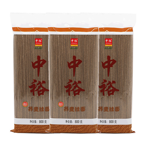 中裕挂面荞麦面杂粗粮面800g*3袋