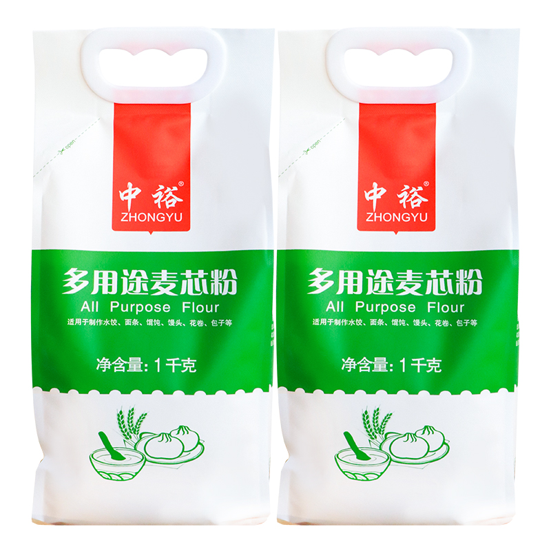 中裕面粉包子馒头多用途中筋面粉