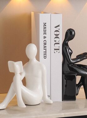 轻奢摆件高端现代书挡人物摆件家居客厅电视酒柜办公室书房装饰品