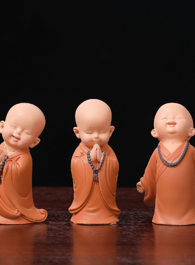 创意小和尚摆件家居可爱工艺品办公室书方桌面客厅禅意装饰品摆设