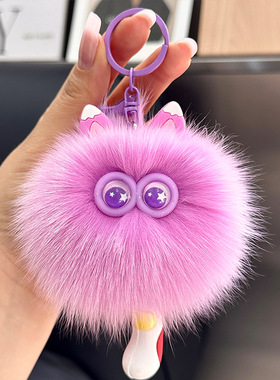 批发狐狸毛小猫咪汽车钥匙扣挂件可爱毛绒公仔玩偶女生书包包挂饰