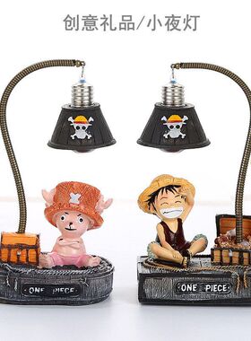 一件代发玩具货源生日礼物动漫日式杂货小夜灯手办学生礼物摆件