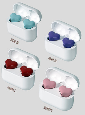 日本爆款heartbuds爱心形入耳式蓝牙耳机长续航降噪无线耳机礼物
