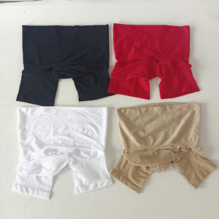 男士内裤丝袜平角裤无痕元宝裆透气舒适运动短裤头男款四角裤衩