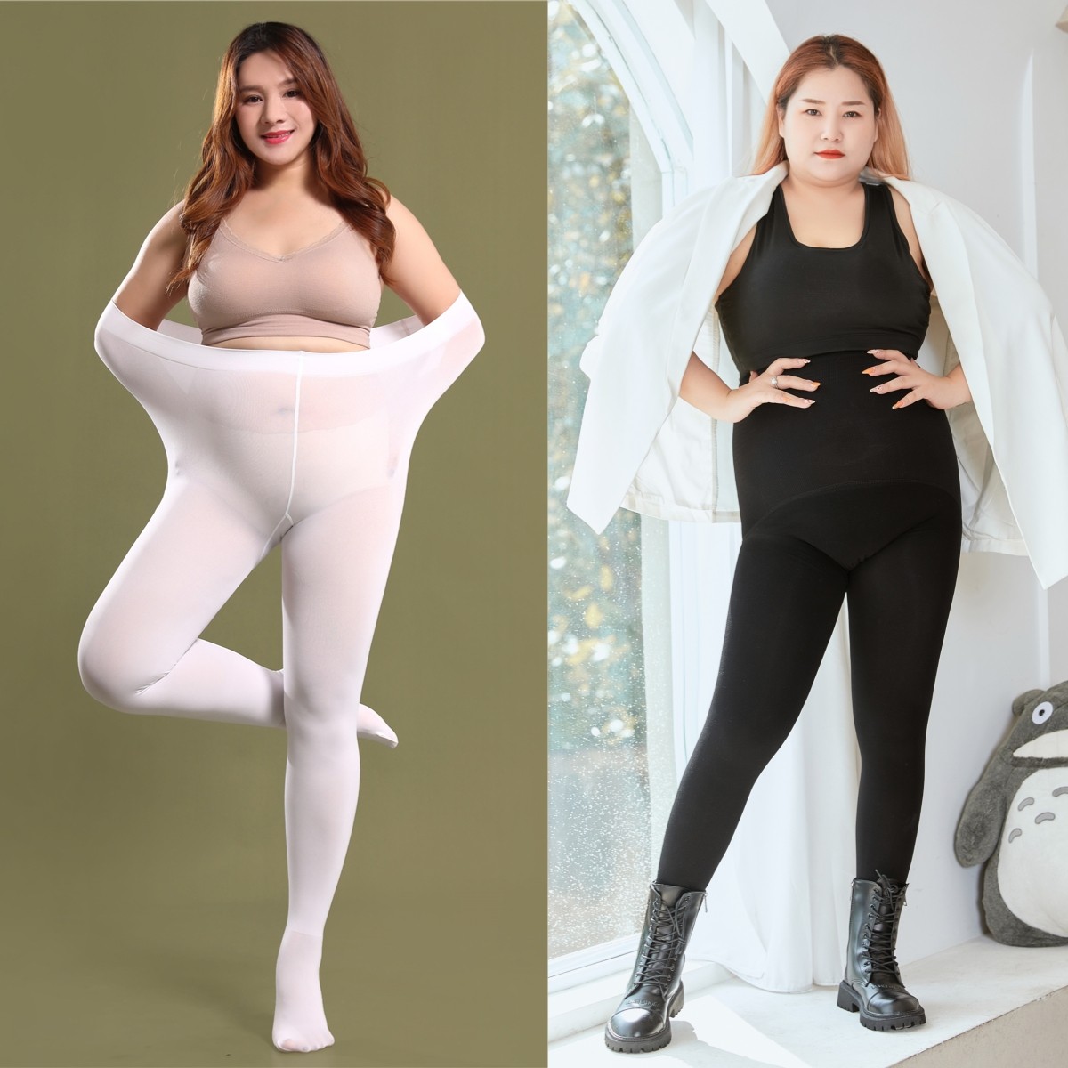 高个加长白色丝袜大码弹力300斤天鹅绒舞蹈打底袜连裤袜防勾肉色,女士内衣/男士内衣/家居服,连裤袜/打底袜,淘宝优惠券,粉丝福利购,淘宝优惠卷