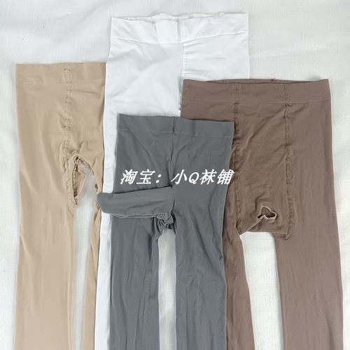 超给力！男士大弹力连裤袜