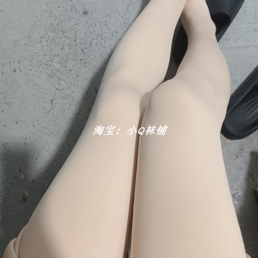 男士肤色打底袜裤秋冬加绒加厚大码包蛋JJ套保暖弹力紧身光腿神器