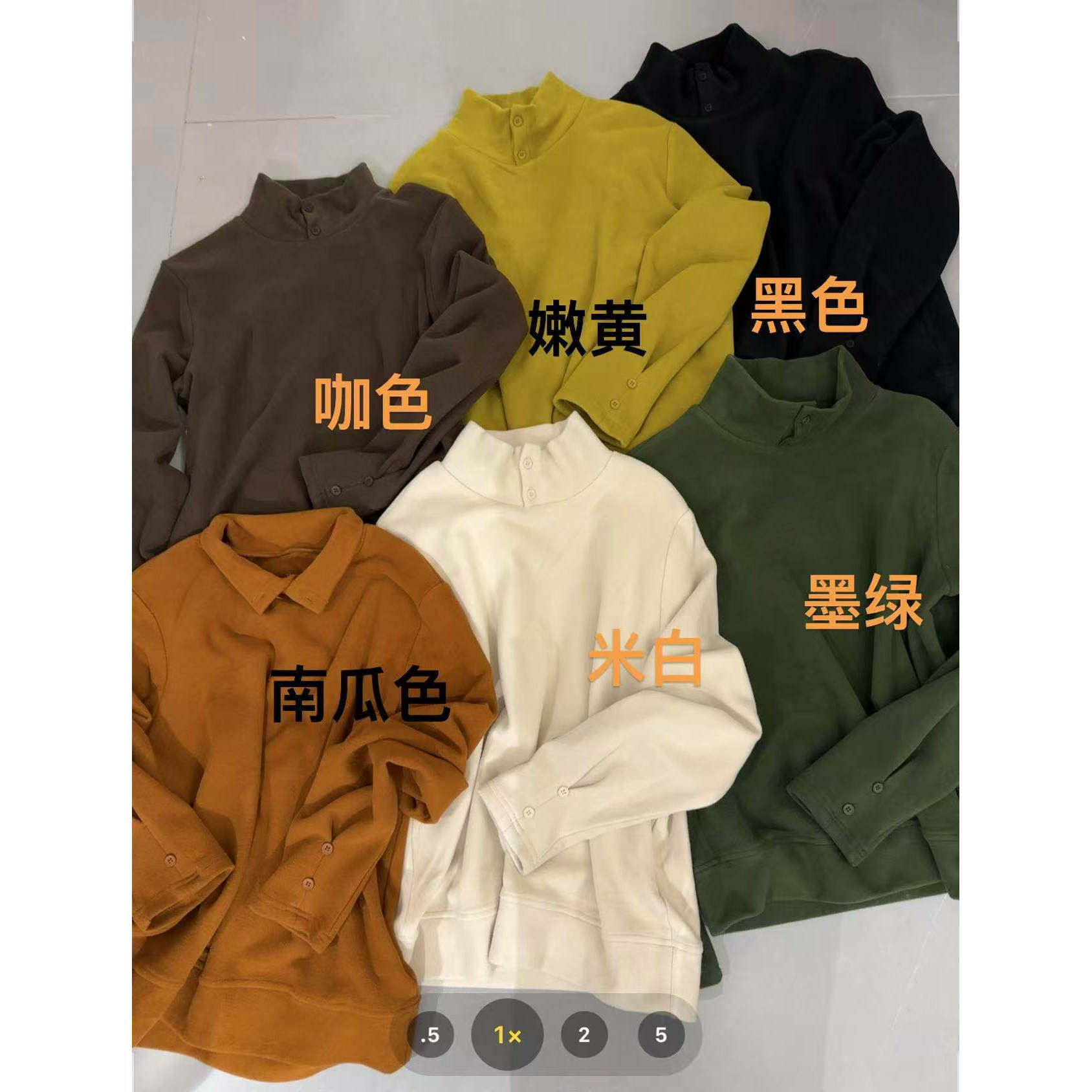 【思文Kiki】高定双面德容两穿小衫 W6-8708