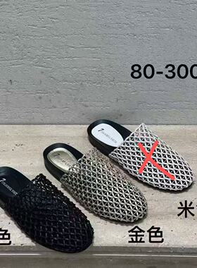 【思文Kiki】 欧货时髦款网拖 B89-800-3006