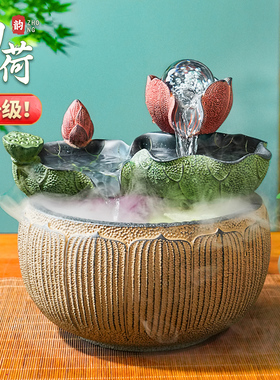 时来运转玄关流水生财流水摆件 水晶球水景循环水鱼缸招财风水轮