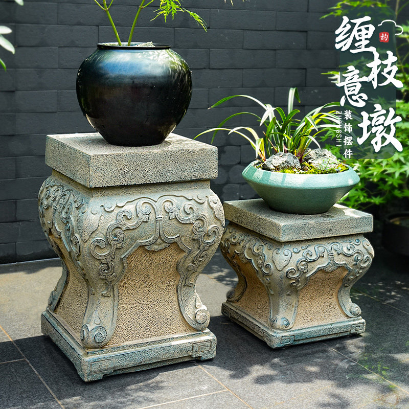 户外庭院花盆柱墩底座 中式人造石柱墩花园盆景阳台造景布置摆件,家居饰品,户外/庭院摆件,淘宝优惠券,粉丝福利购,淘宝优惠卷
