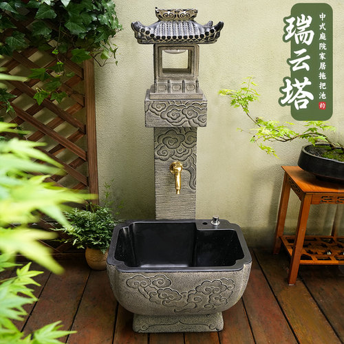 中式室外拖把池户外庭院水池台盆户外洗手盆阳台家用花园水槽新款