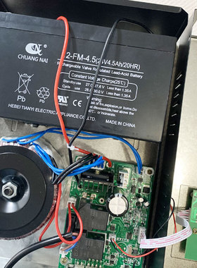 电动卷帘门卷闸门交直流电机控制箱蓄电池电瓶24V5AH配件备用电源