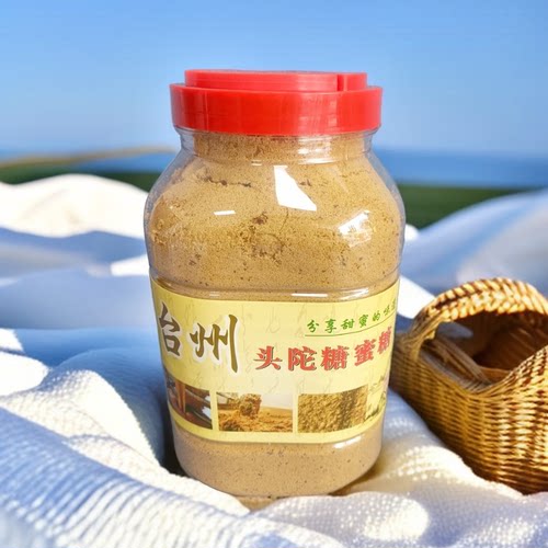 台州正宗农家500g包邮原味红糖