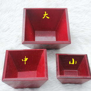 新品红色米斗升都斗日进斗金中式嫁妆结婚庆道具家居摆件