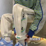 加绒加厚织带装饰宽松直筒拖地休闲裤P55控68，男装卫衣，电商D205