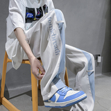 高品质冰丝拖地设计感直筒裤夏季薄款潮牌休闲阔腿裤P45控58，男装休闲裤，电商D205