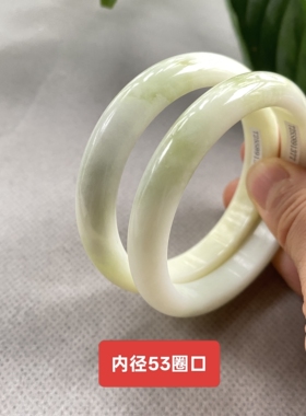 陕西蓝田玉手镯天然正品翠色新年特价福利手镯带证书礼盒景区必选