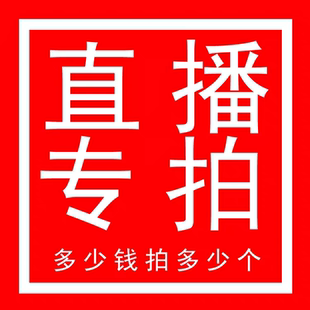 直播天然正品 蓝田玉活玉手镯手链吊坠平安无事牌平安扣兵马俑同款