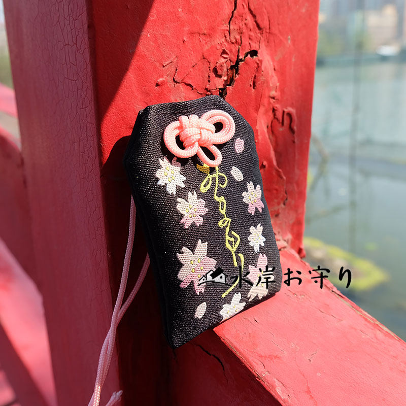 日本进口氵戈艹雷门仲见世樱花御守平安兴运刺绣香囊礼物福袋挂件