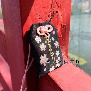 日本进口氵戈艹雷门仲见世樱花御守平安兴运刺绣香囊礼物福袋挂件