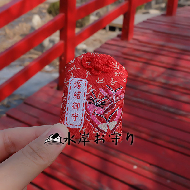 雷门御守护缘结缘分情感日式礼物
